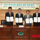 동대문나눔치과의원 이미지