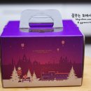 투썸플레이스(A Twosome PLACE) 이미지