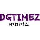 신천2 마을회 이미지