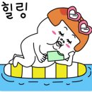 웰라운드 무역 이미지