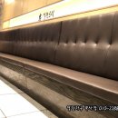 중간식당 이미지