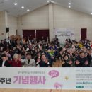 남구장애인복지관 이미지