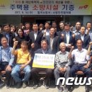 칠곡2리경로당 이미지