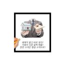 드림441-4600공인중개사사무소 이미지