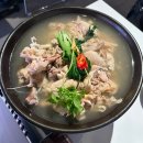 맛과술이만나는곳 네이버블로그