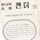 태경문화사 - 강릉시 | 태경문화사