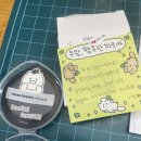 현주물류 이미지