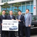 (주)한서모터스 이미지