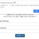 신주몽 이미지