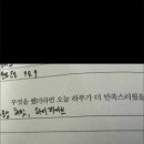 주안닭강정 - 미추홀구 낙섬중로38번길 16 | 주안닭강정