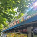 풍기할인마트