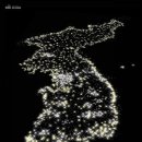 한길물산