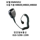 민정보통신 이미지