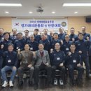 원TOP태권도 이미지