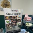 홍대스앤샤 고양서오릉점