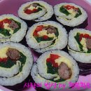 김밥모아 이미지