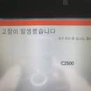 J4801 네이버블로그