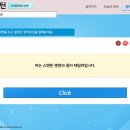 200패턴으로 끝내는 비즈니스영어 순간패턴 - 프레젠테이션편 네이버블로그