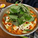 스마일1000해피2000