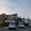 주남오리궁 | 창원 동읍 오리고기 맛집 주남오리궁 후기 - 여름 보양식 회식 장소로 추천