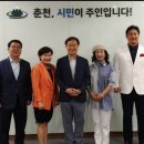 춘천 효자사회복지관 이미지