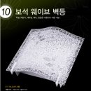 시화신호아파트(산호새피앙) 이미지