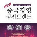 지음경영법인