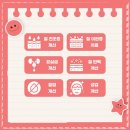 이브산부인과