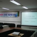 (주)지엘바이오 이미지