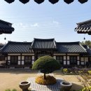 효종당 | 돌잔치 후기 (용인 효종당, 더타임포토)