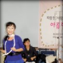 미소휴게실