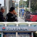 김제 &#39;새만금바람길&#39;을 따라 80km 이미지