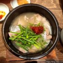 극동식당 이미지