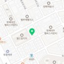 방배로32길 21 이미지