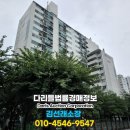 노원-상계-2537 이미지