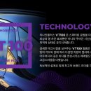인플러스인