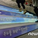 어깨동무수정 이미지