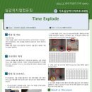 임충재 | 2022 2학기 마이크로디그리 EXPO