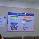 정다운의원 이미지