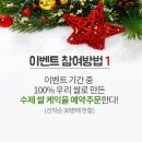 일오당