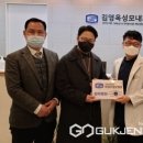 김영옥성모내과 국제뉴스