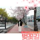 예술회관사거리 이미지