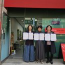 행복나눔지역사회서비스센터 네이버블로그