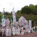 마산 농청놀이 이미지