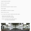 수림원 - 3799 | 수림원