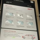 주식회사 어센틱 이미지