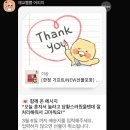 오르너