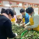 관음노인대학 이미지