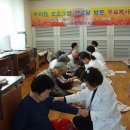 삼성2차아파트 경로당 이미지