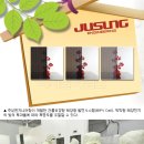 주성코리아 이미지